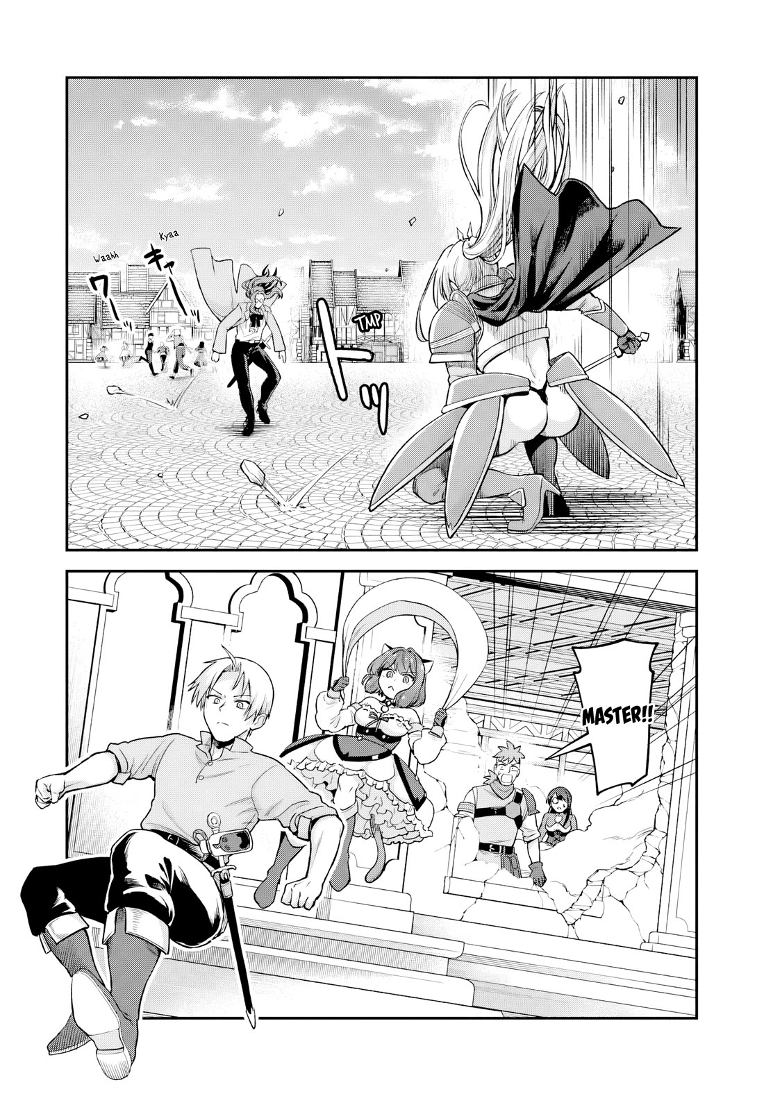 Speedrunner Cannot Return from the Game World Chapter 27 page 17 - Chapter 27