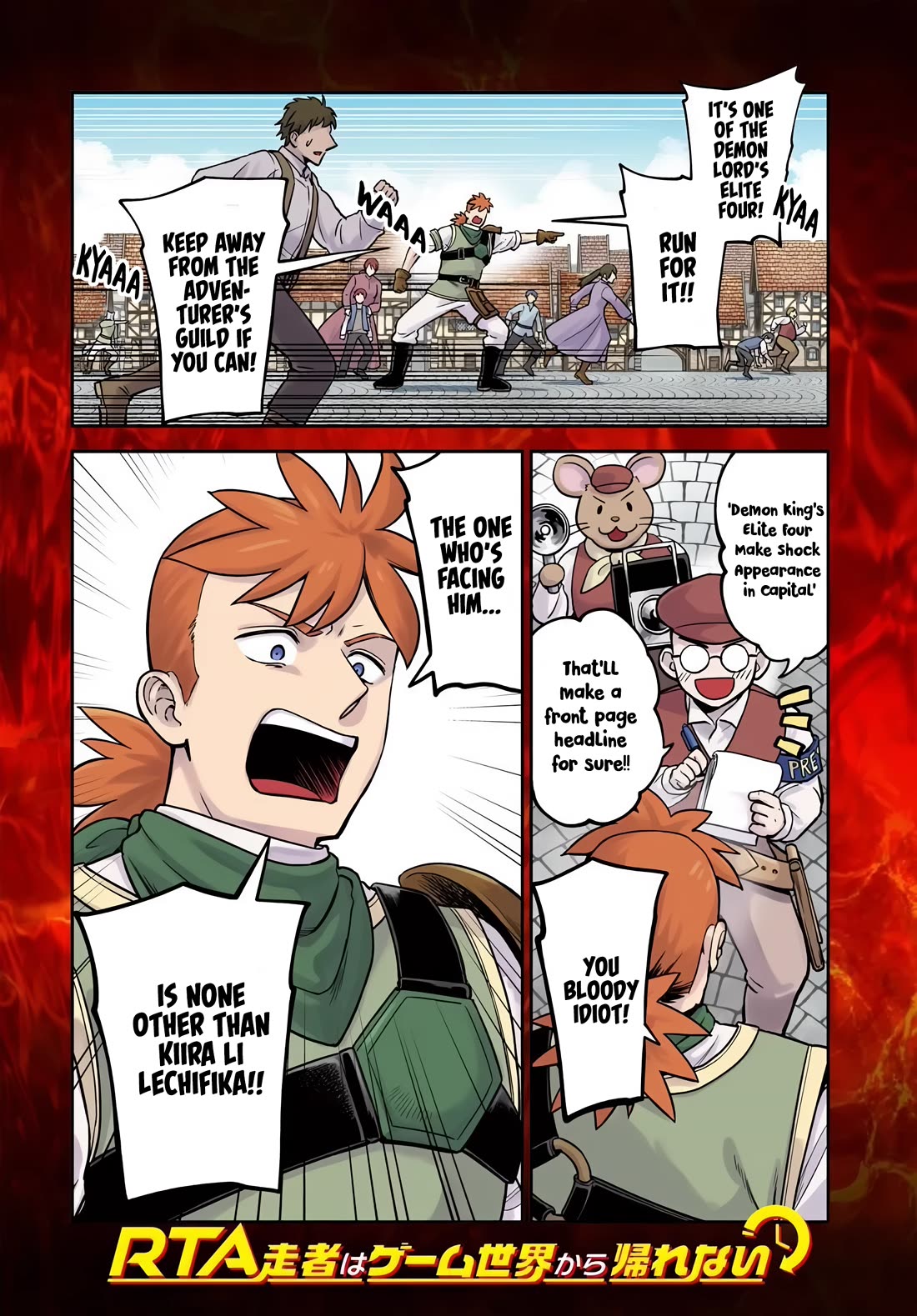 Speedrunner Cannot Return from the Game World Chapter 28 page 1 - Chapter 28