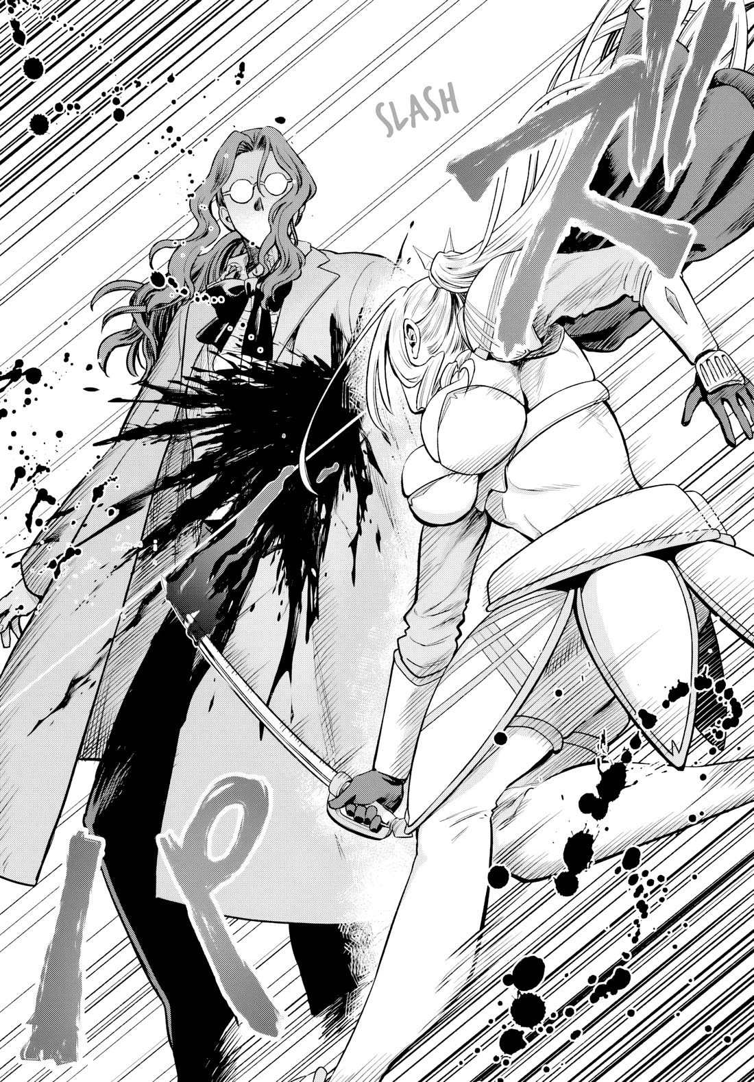Speedrunner Cannot Return from the Game World Chapter 28 page 15 - Chapter 28