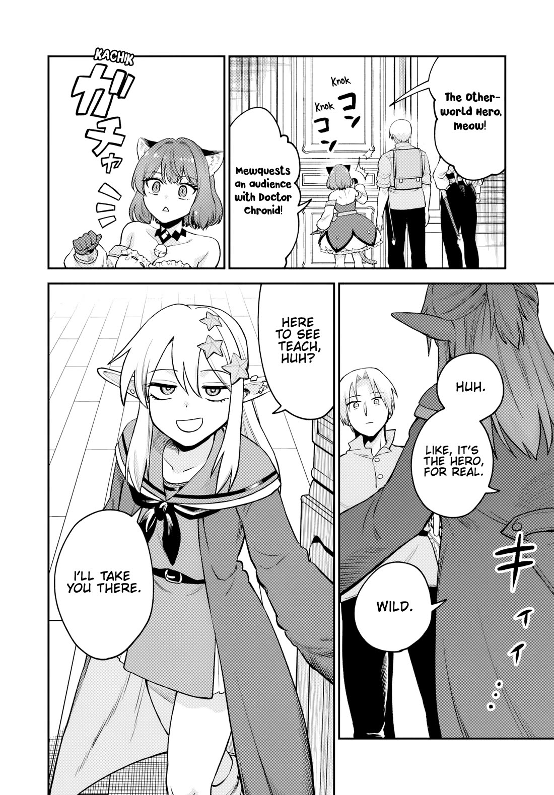 Speedrunner Cannot Return from the Game World Chapter 29 page 16 - Chapter 29