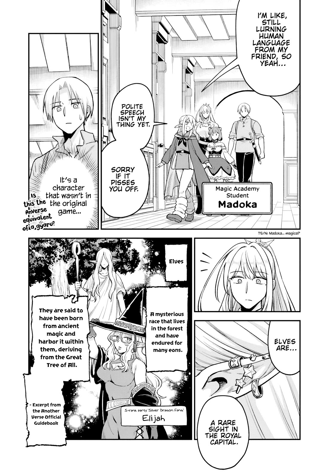 Speedrunner Cannot Return from the Game World Chapter 29 page 17 - Chapter 29