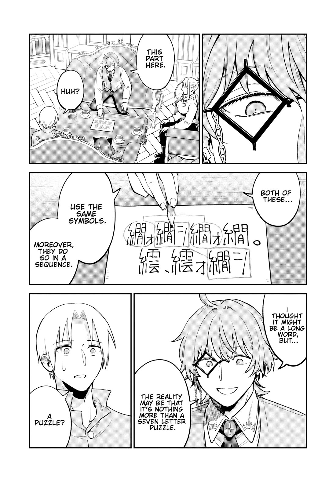 Speedrunner Cannot Return from the Game World Chapter 29 page 24 - Chapter 29
