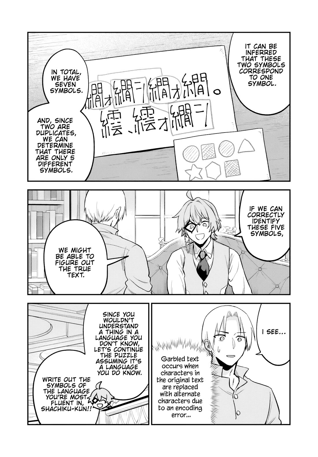 Speedrunner Cannot Return from the Game World Chapter 29 page 25 - Chapter 29