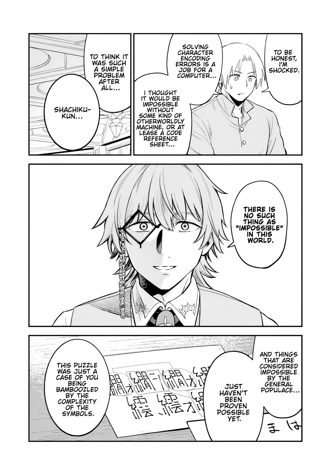 Speedrunner Cannot Return from the Game World Chapter 29 page 28 - Chapter 29