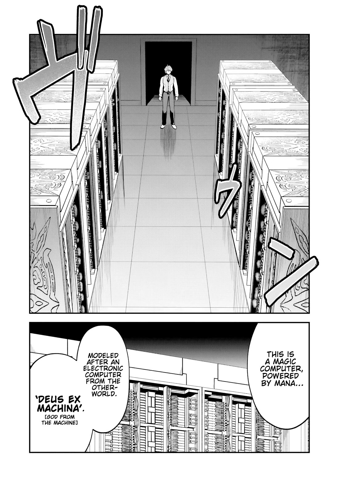 Speedrunner Cannot Return from the Game World Chapter 29 page 34 - Chapter 29