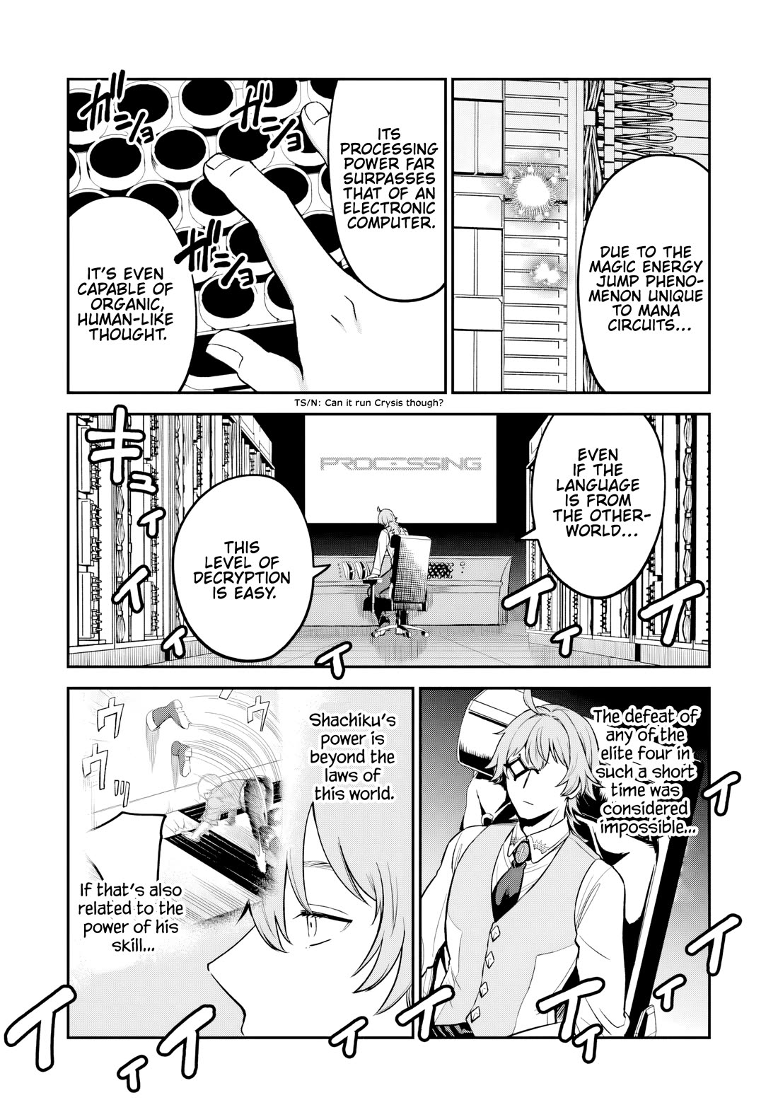 Speedrunner Cannot Return from the Game World Chapter 29 page 35 - Chapter 29