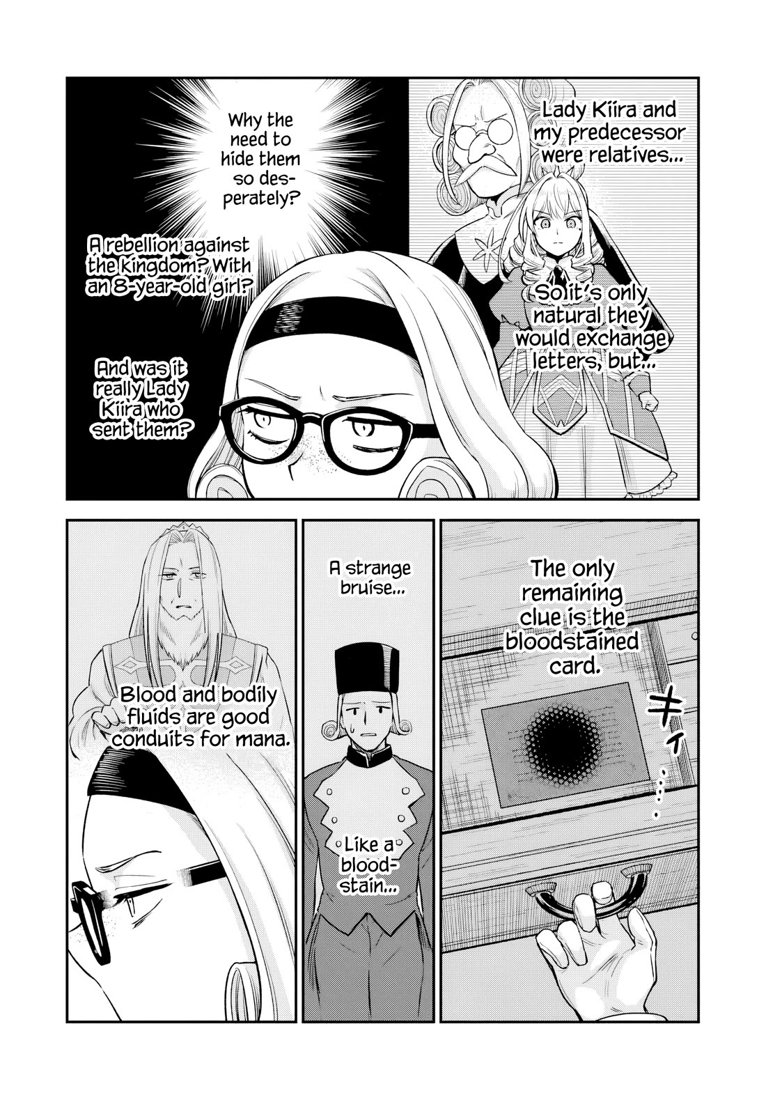 Speedrunner Cannot Return from the Game World Chapter 29 page 5 - Chapter 29