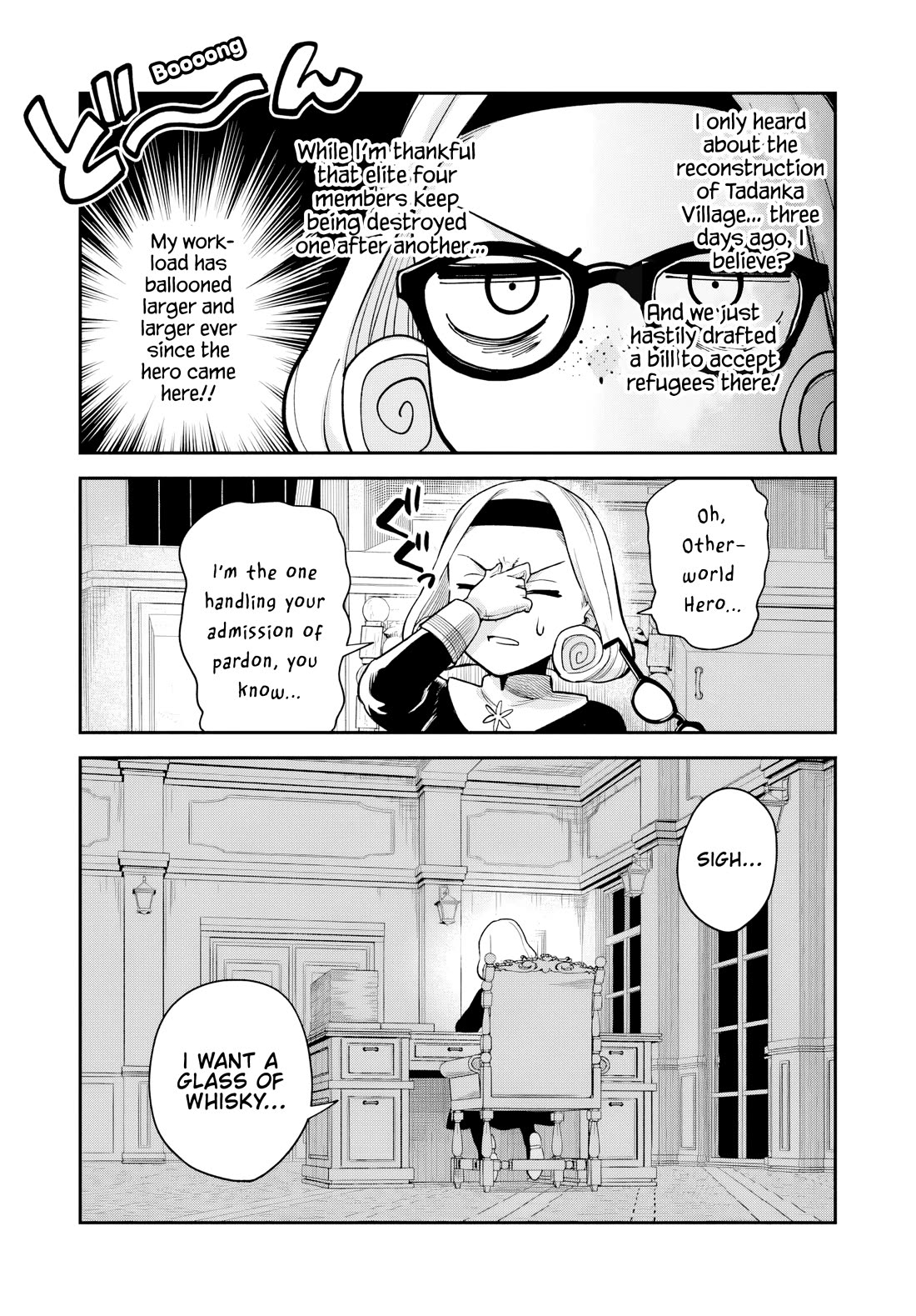 Speedrunner Cannot Return from the Game World Chapter 29 page 7 - Chapter 29