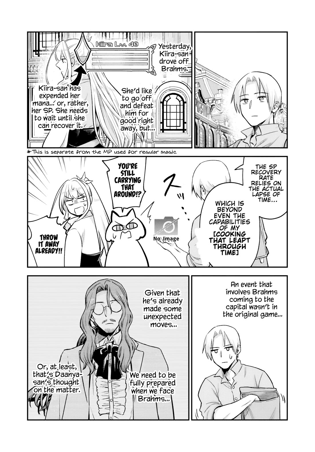 Speedrunner Cannot Return from the Game World Chapter 29 page 9 - Chapter 29
