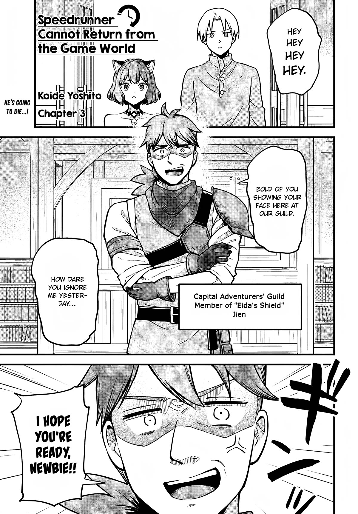 Speedrunner Cannot Return from the Game World Chapter 3 page 1 - Chapter 3