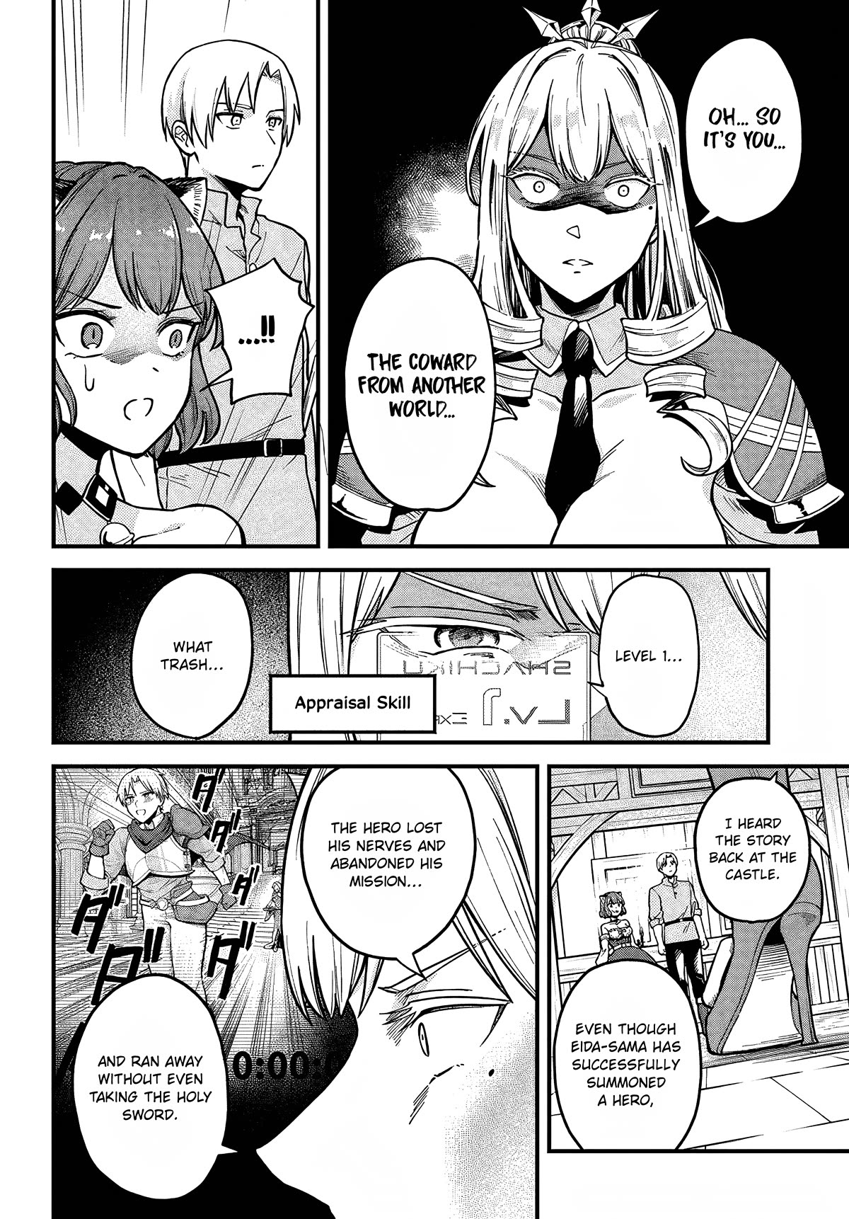 Speedrunner Cannot Return from the Game World Chapter 3 page 20 - Chapter 3
