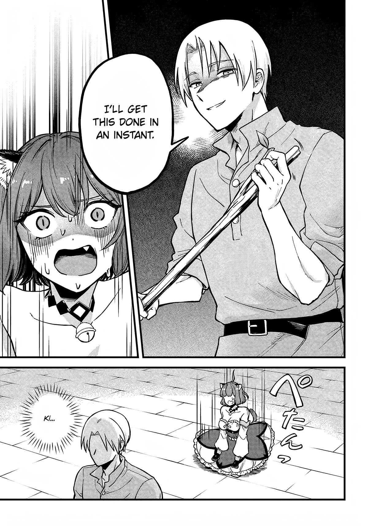 Speedrunner Cannot Return from the Game World Chapter 3 page 25 - Chapter 3