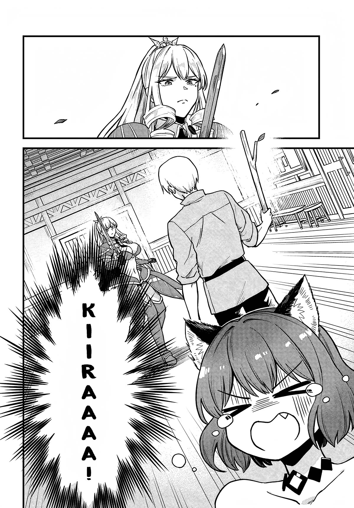 Speedrunner Cannot Return from the Game World Chapter 3 page 26 - Chapter 3