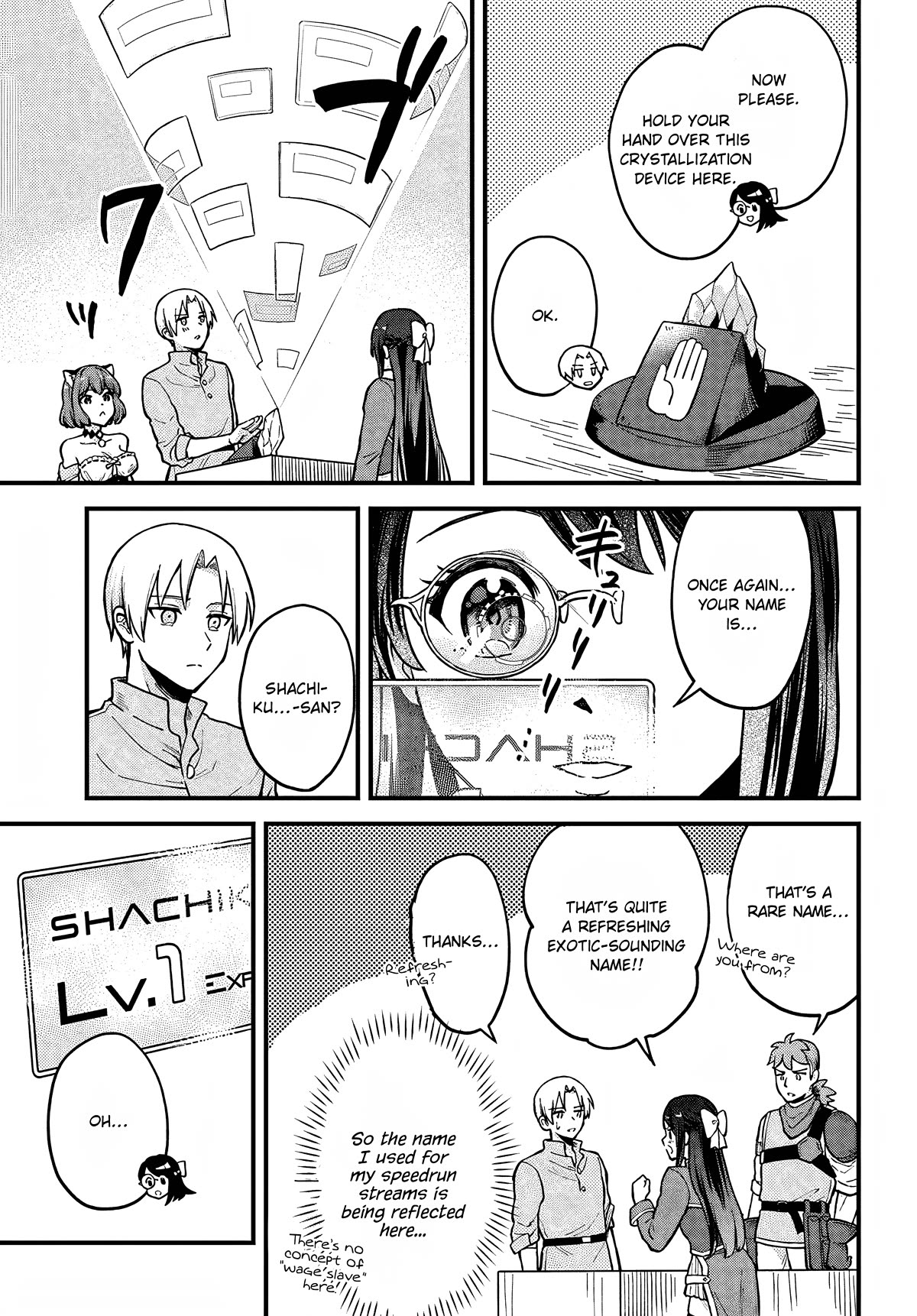 Speedrunner Cannot Return from the Game World Chapter 3 page 9 - Chapter 3