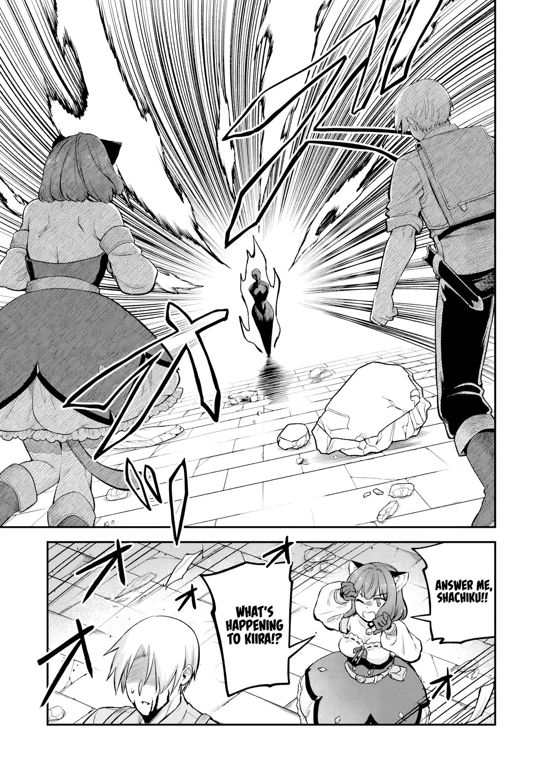 Speedrunner Cannot Return from the Game World Chapter 30 page 32 - Chapter 30