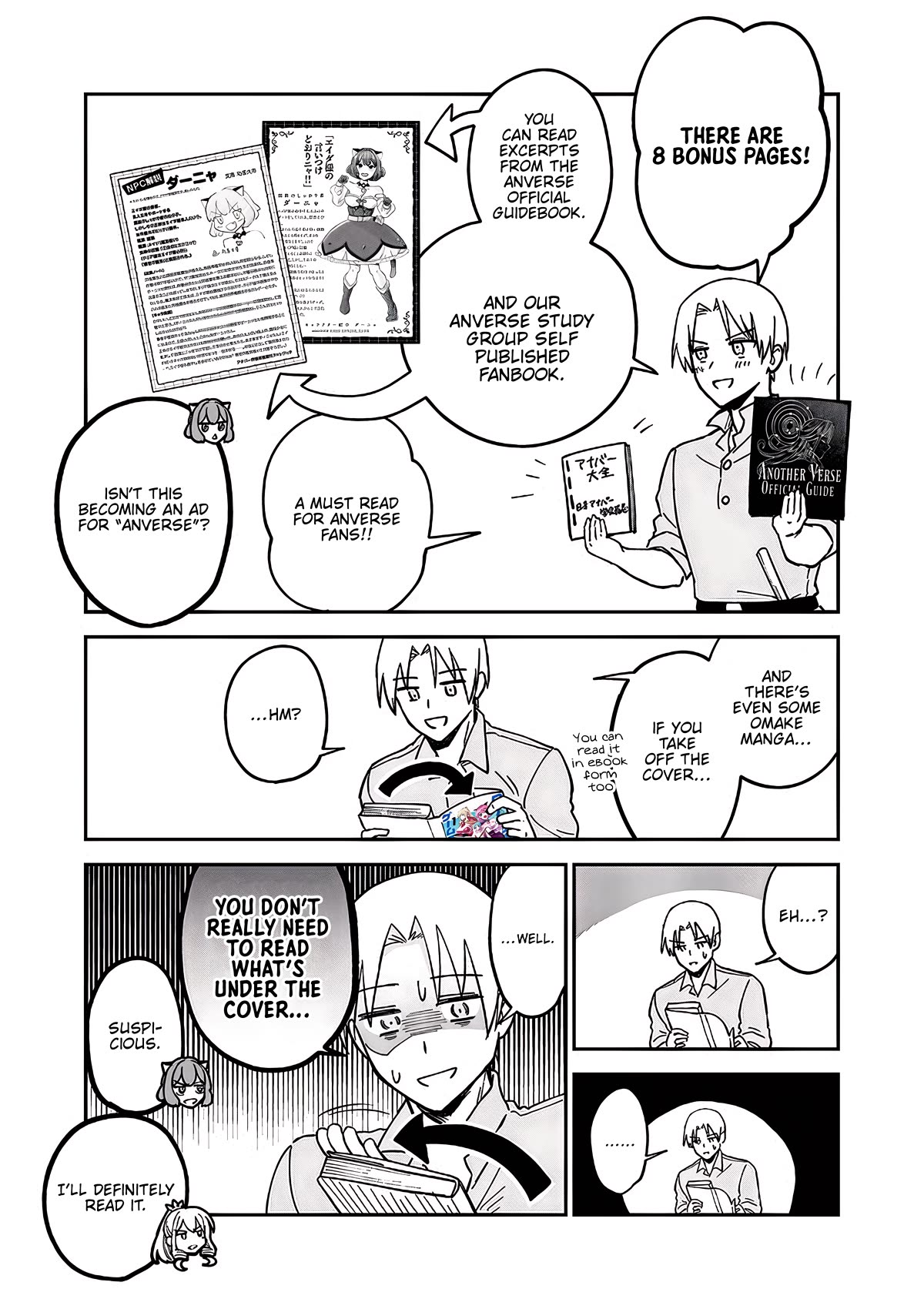 Speedrunner Cannot Return from the Game World Chapter 4.6 page 3 - Chapter 4.6: Volume Ad