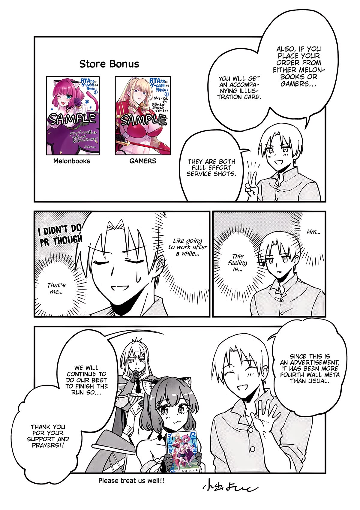 Speedrunner Cannot Return from the Game World Chapter 4.6 page 4 - Chapter 4.6: Volume Ad