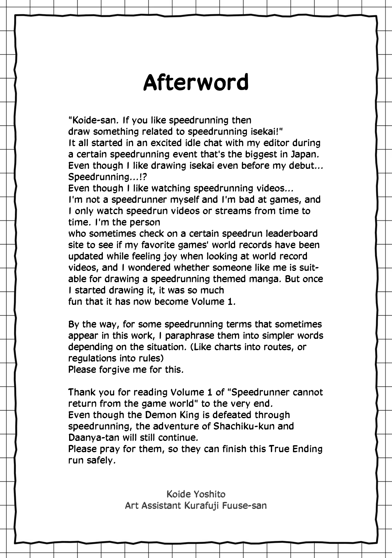 Speedrunner Cannot Return from the Game World Chapter 4.7 page 10 - Chapter 4.7: Volume Extras
