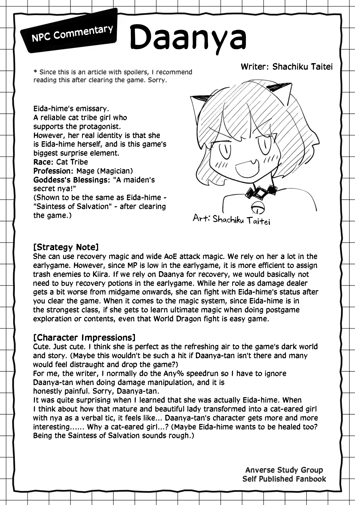 Speedrunner Cannot Return from the Game World Chapter 4.7 page 7 - Chapter 4.7: Volume Extras