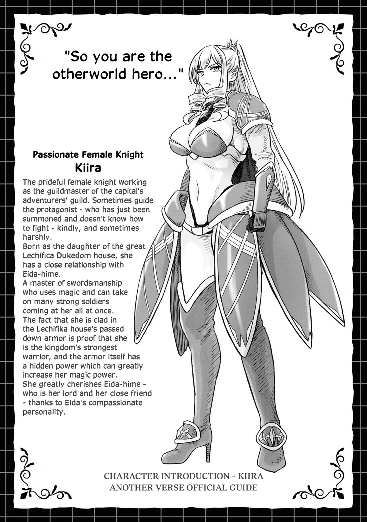 Speedrunner Cannot Return from the Game World Chapter 4.7 page 8 - Chapter 4.7: Volume Extras