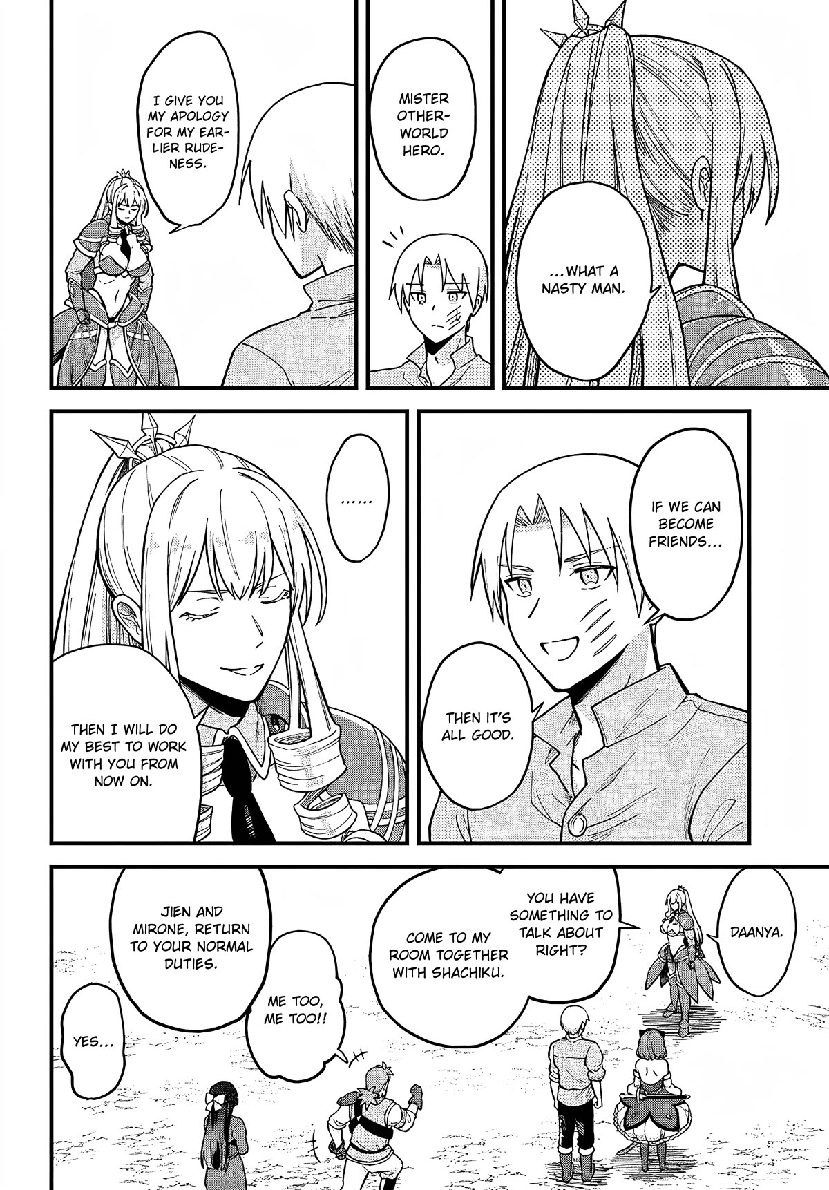 Speedrunner Cannot Return from the Game World Chapter 4 page 16 - Chapter 4
