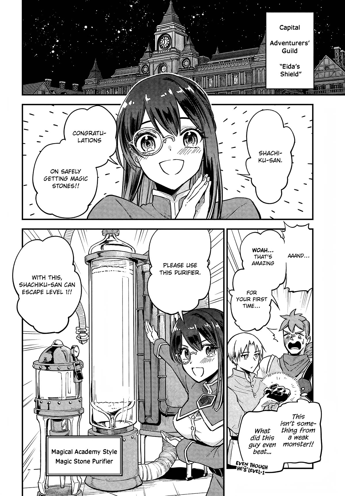 Speedrunner Cannot Return from the Game World Chapter 5 page 13 - Chapter 5