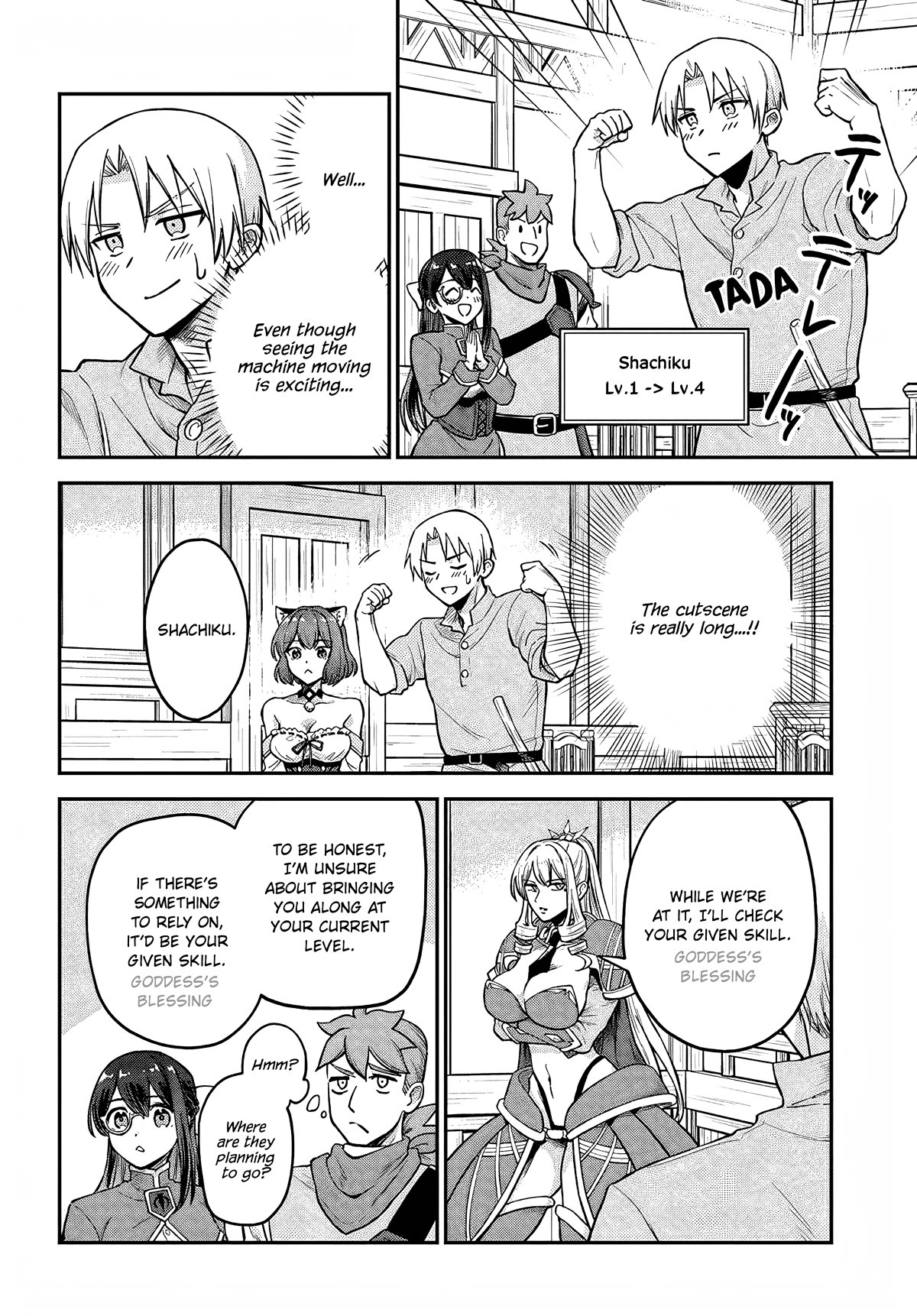 Speedrunner Cannot Return from the Game World Chapter 5 page 15 - Chapter 5