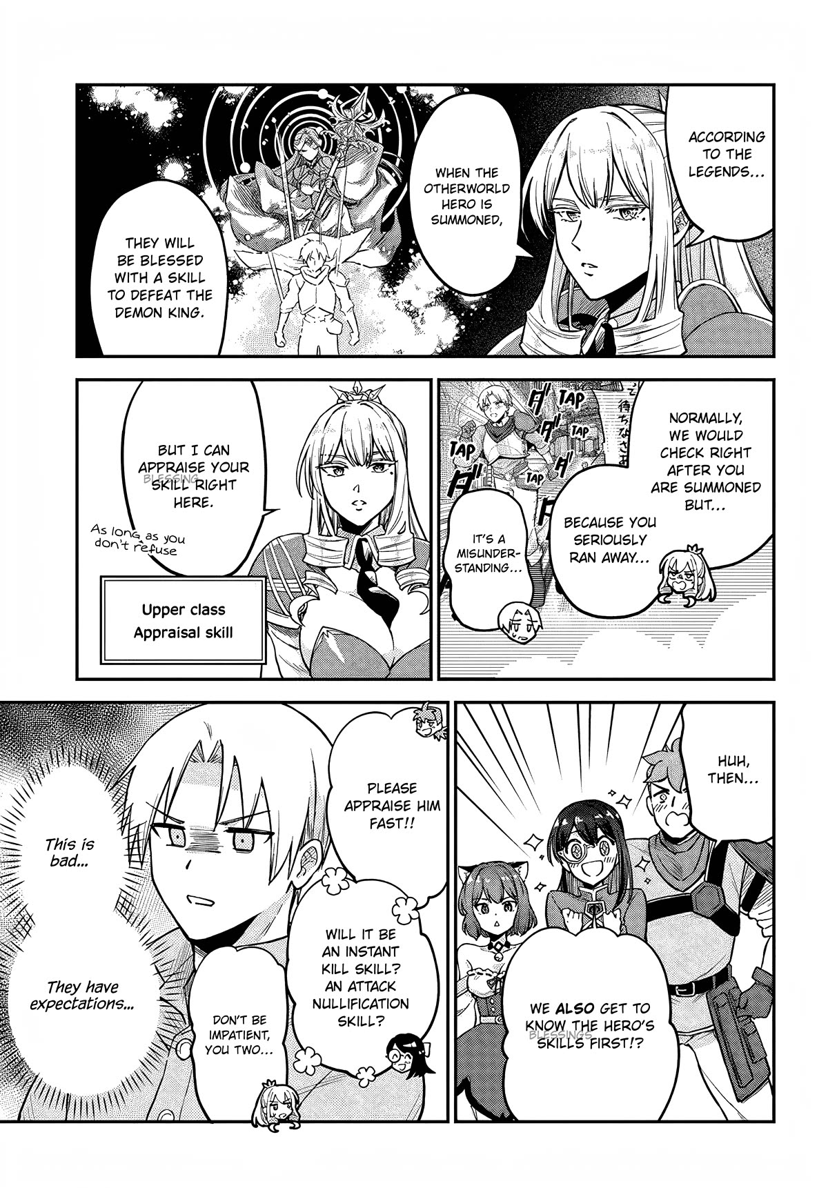 Speedrunner Cannot Return from the Game World Chapter 5 page 16 - Chapter 5