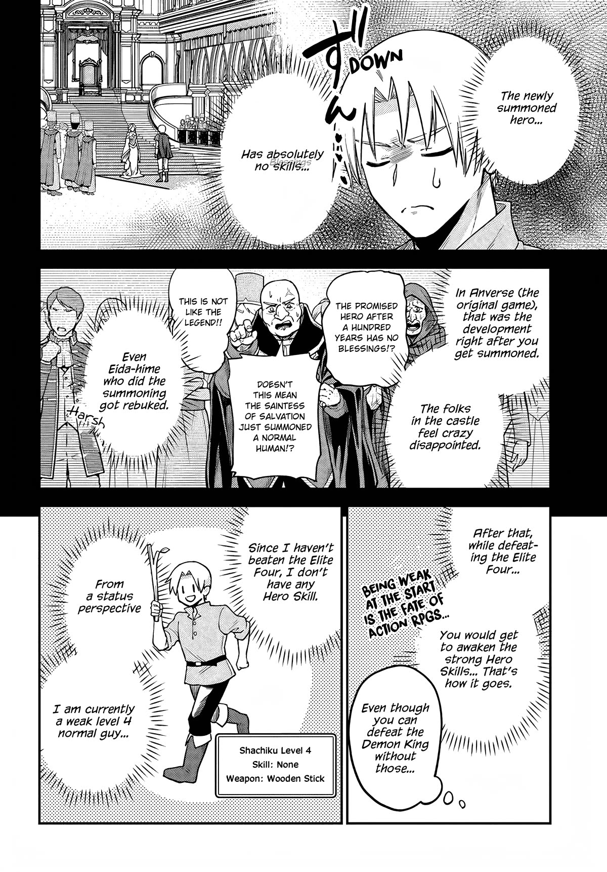 Speedrunner Cannot Return from the Game World Chapter 5 page 17 - Chapter 5