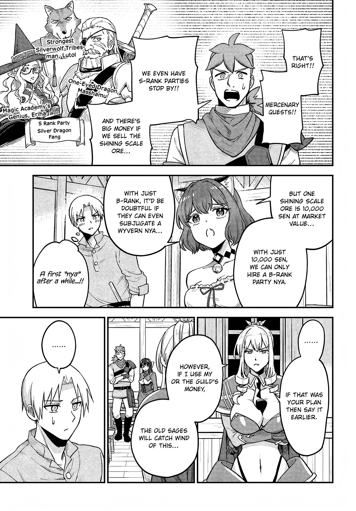 Speedrunner Cannot Return from the Game World Chapter 5 page 24 - Chapter 5