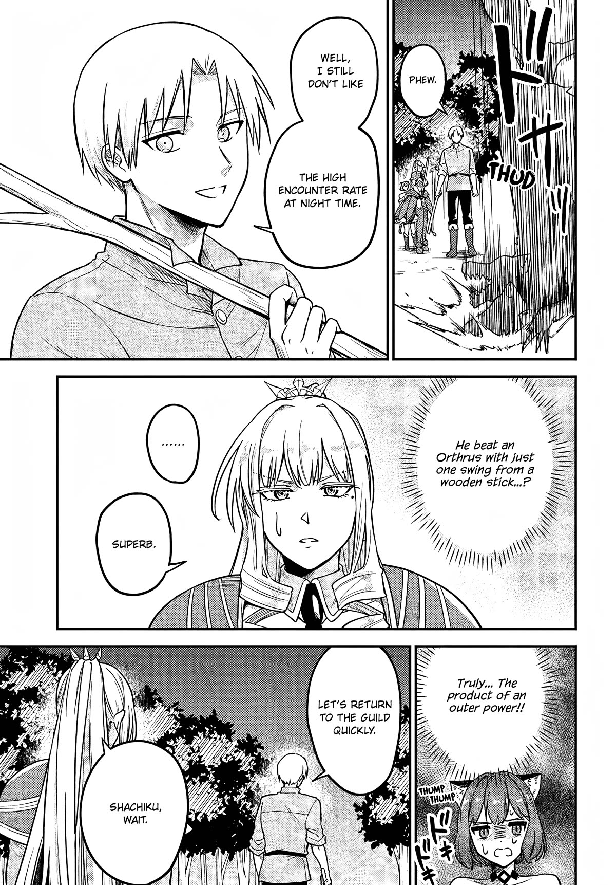 Speedrunner Cannot Return from the Game World Chapter 5 page 6 - Chapter 5