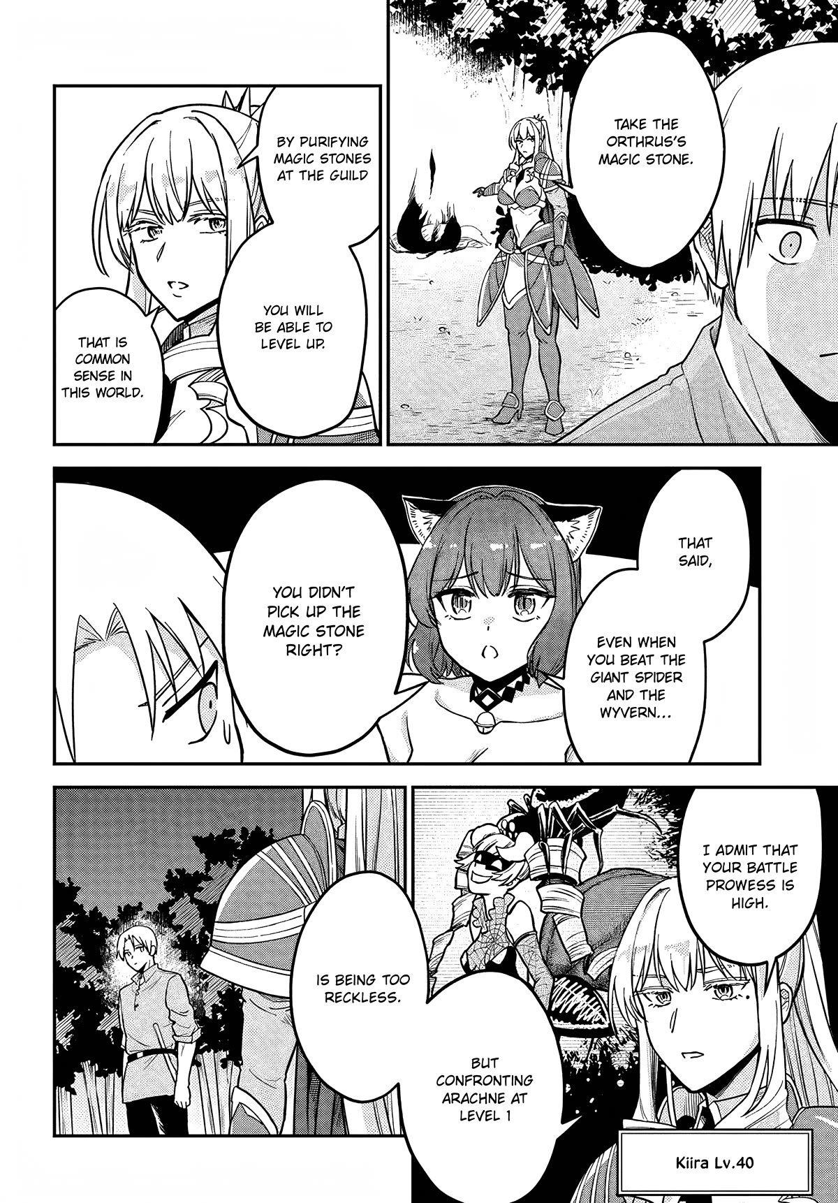 Speedrunner Cannot Return from the Game World Chapter 5 page 7 - Chapter 5