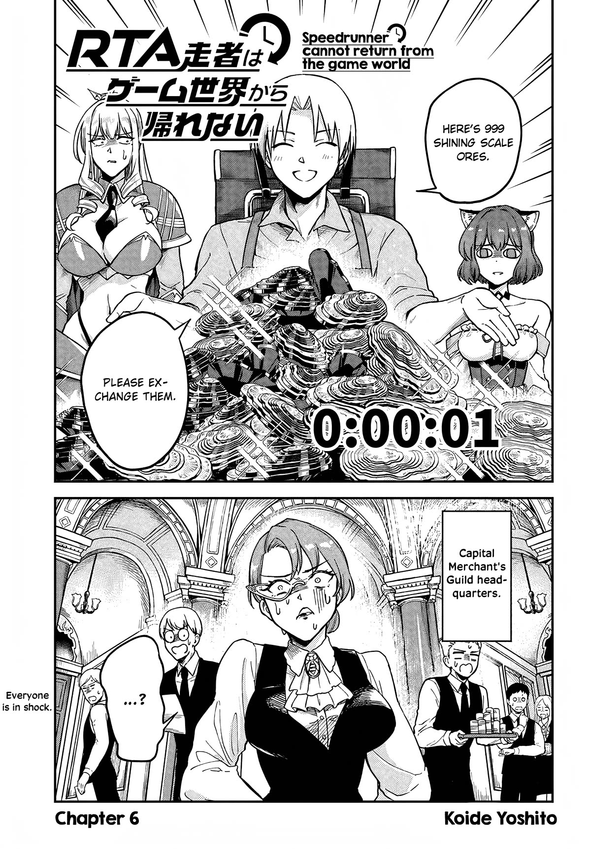 Speedrunner Cannot Return from the Game World Chapter 6 page 1 - Chapter 6