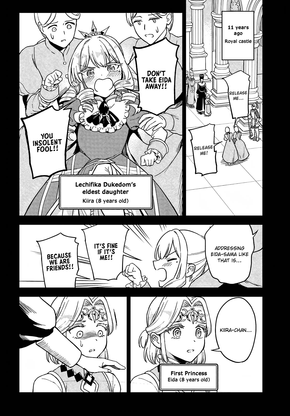 Speedrunner Cannot Return from the Game World Chapter 6 page 20 - Chapter 6