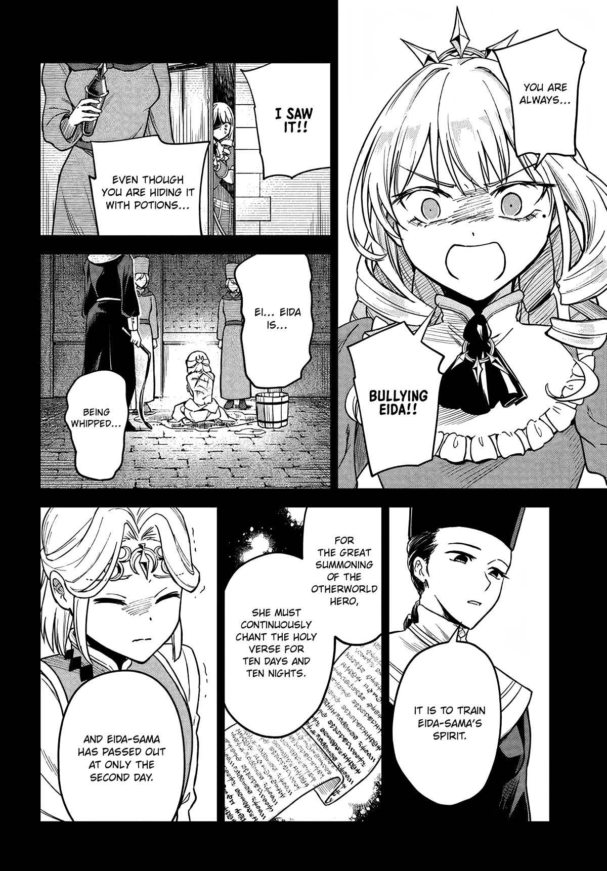 Speedrunner Cannot Return from the Game World Chapter 6 page 22 - Chapter 6