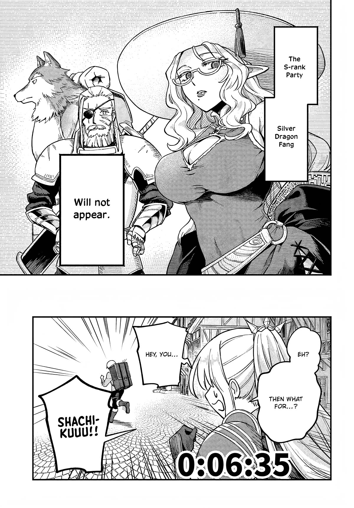 Speedrunner Cannot Return from the Game World Chapter 6 page 33 - Chapter 6