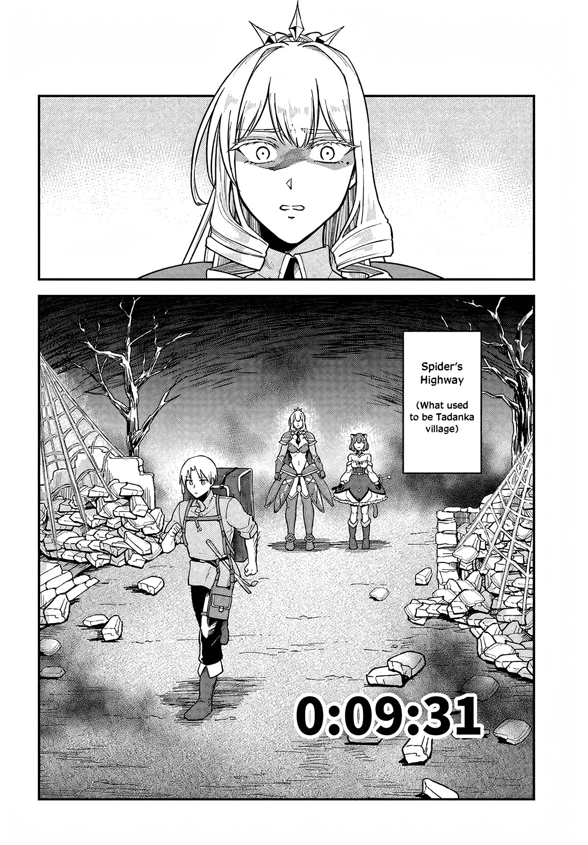 Speedrunner Cannot Return from the Game World Chapter 7 page 16 - Chapter 7