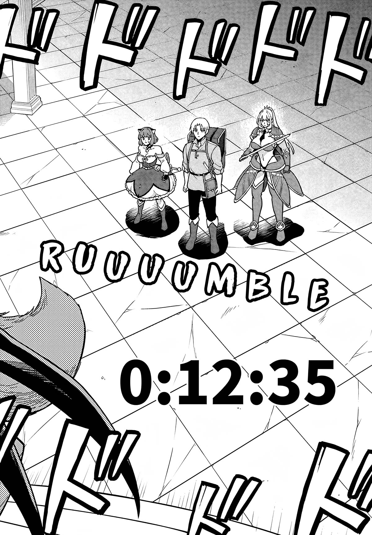 Speedrunner Cannot Return from the Game World Chapter 8 page 24 - Chapter 8