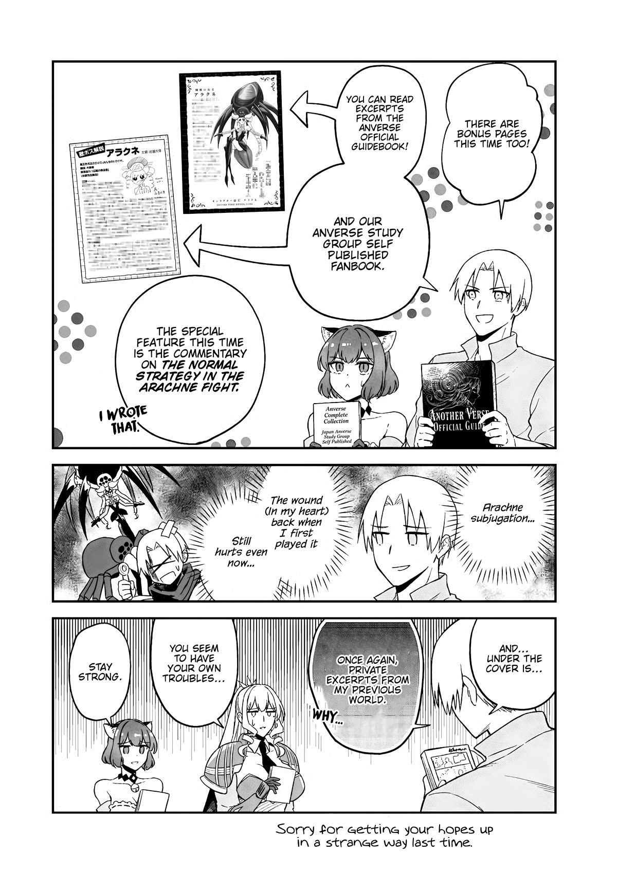 Speedrunner Cannot Return from the Game World Chapter 9.4 page 3 - Chapter 9.4: Volume Ad