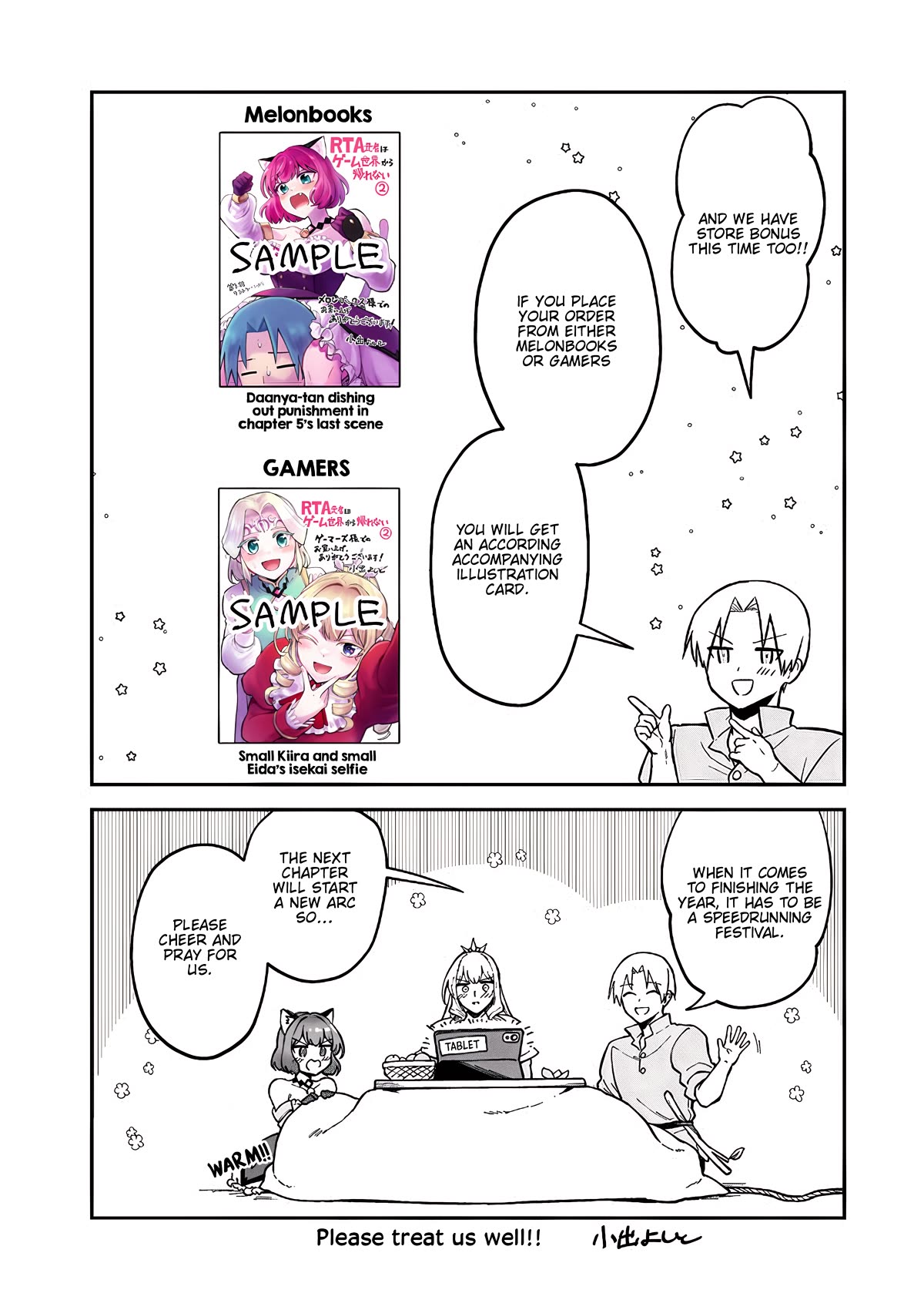 Speedrunner Cannot Return from the Game World Chapter 9.4 page 4 - Chapter 9.4: Volume Ad