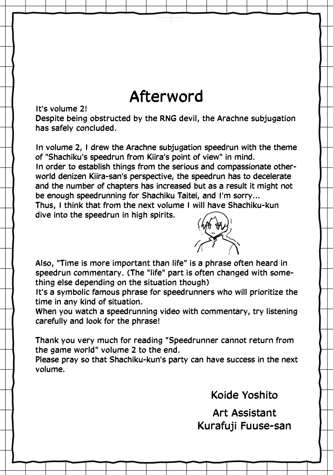 Speedrunner Cannot Return from the Game World Chapter 9.5 page 11 - Chapter 9.5: Volume Extras