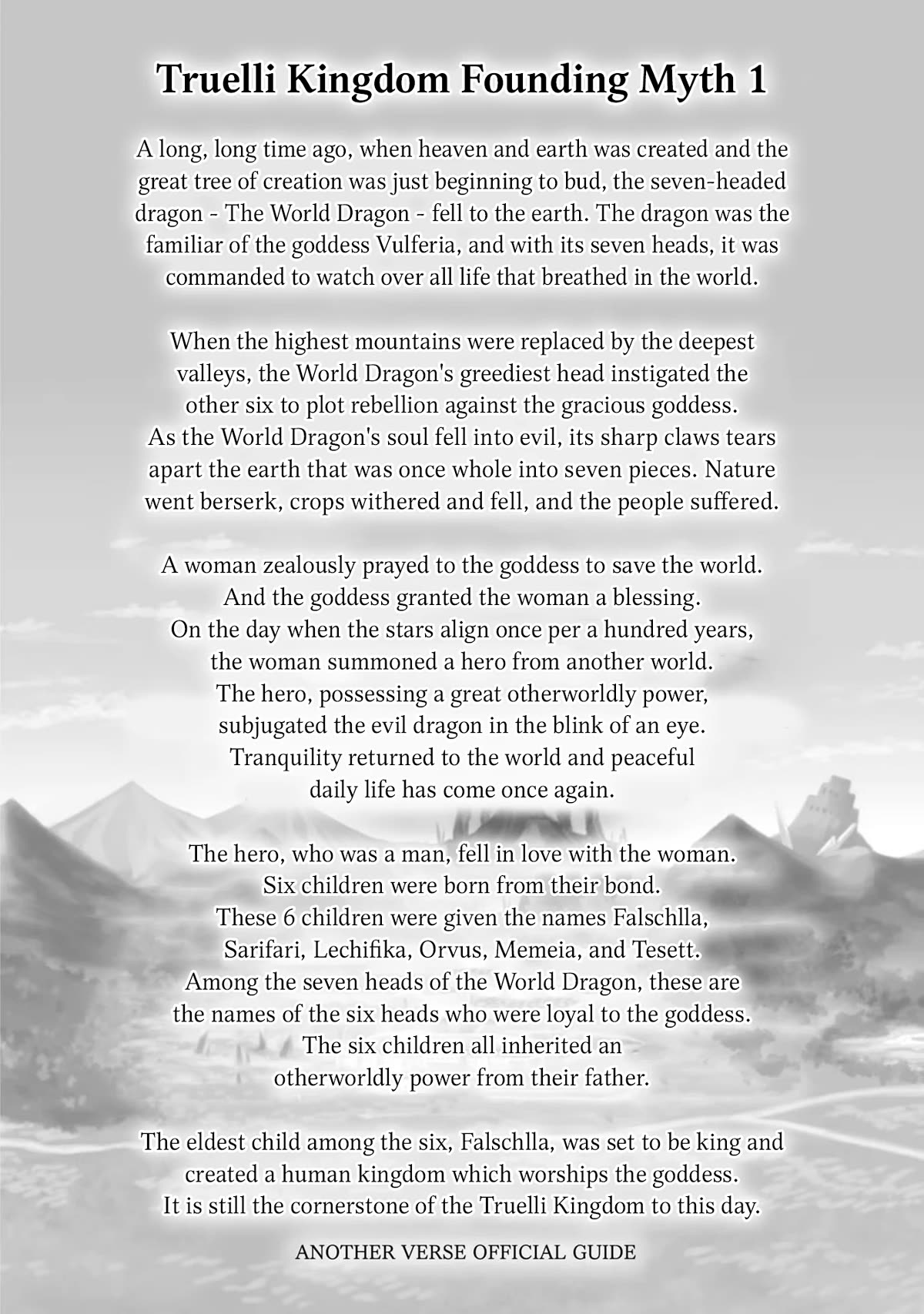 Speedrunner Cannot Return from the Game World Chapter 9.5 page 5 - Chapter 9.5: Volume Extras