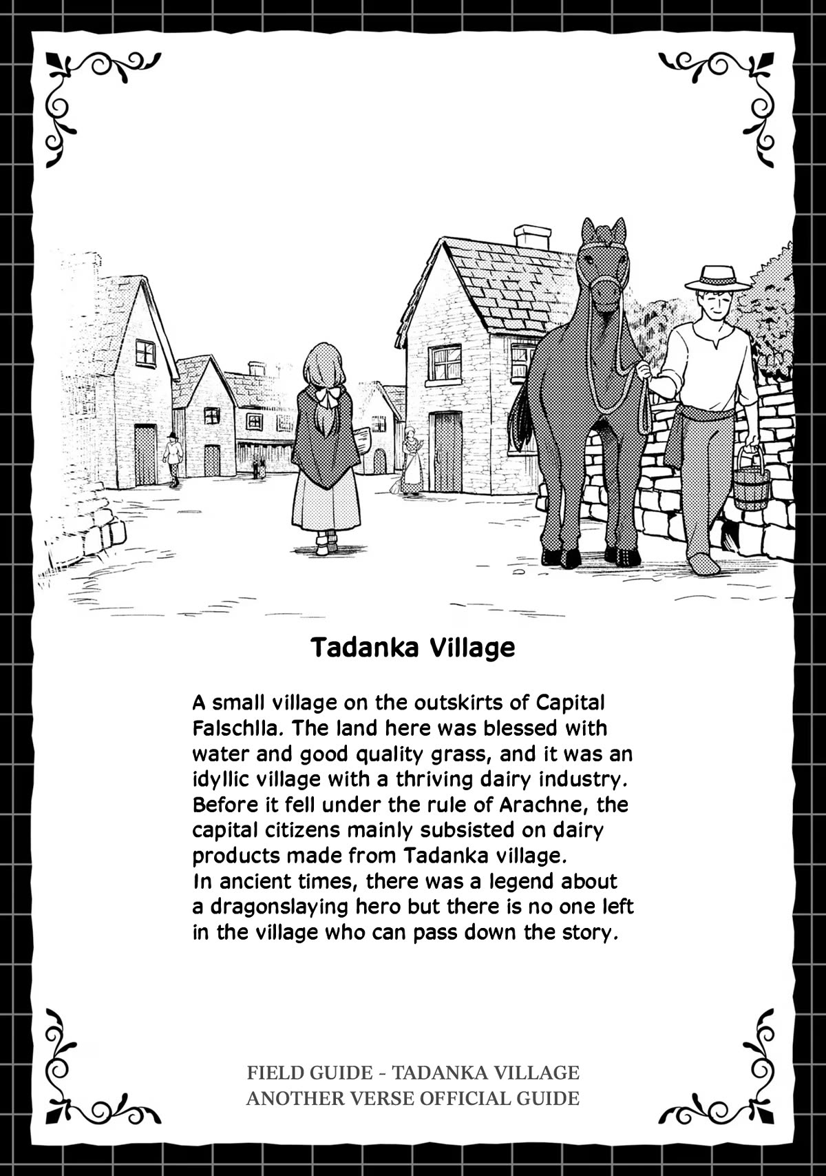 Speedrunner Cannot Return from the Game World Chapter 9.5 page 6 - Chapter 9.5: Volume Extras