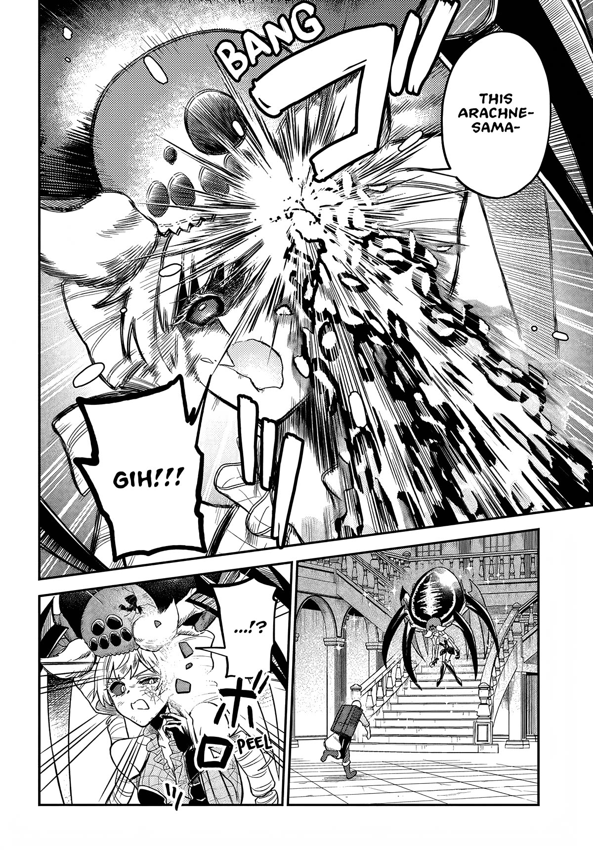 Speedrunner Cannot Return from the Game World Chapter 9 page 16 - Chapter 9