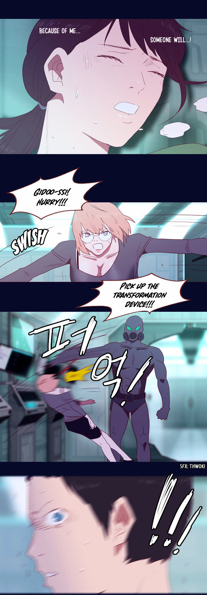 Sperman Chapter 3 page 15 - Chapter 3 : Transformation