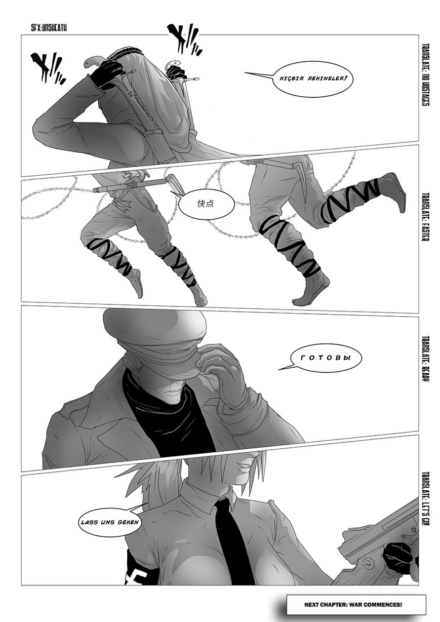 Sphere of Salvation Chapter 1 page 42 - Chapter 1 : Sphere of Salvation