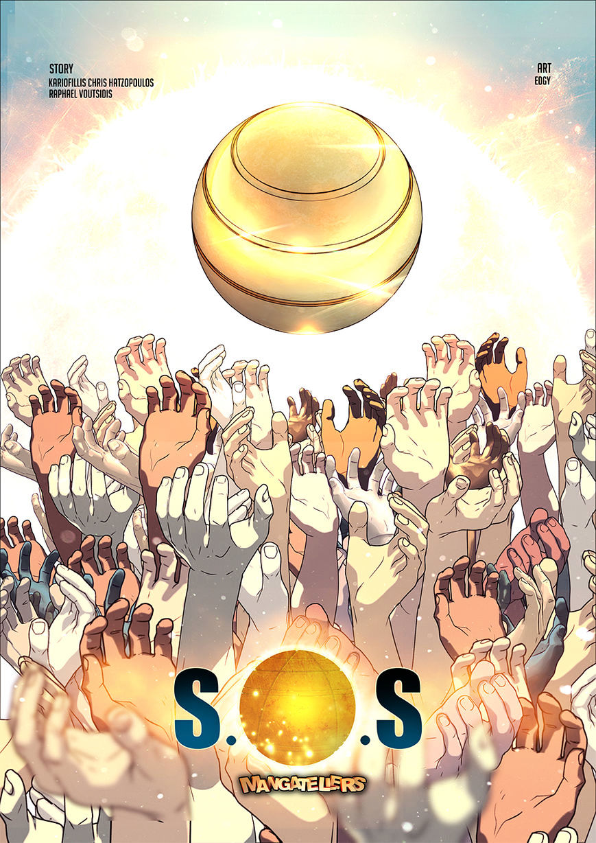 Sphere of Salvation Chapter 2 page 1 - Chapter 2 : Sphere of Salvation 2