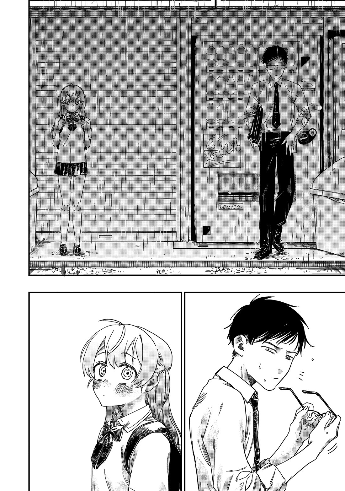 Spica of Sin and Punishment Chapter 1 page 10 - Chapter 1