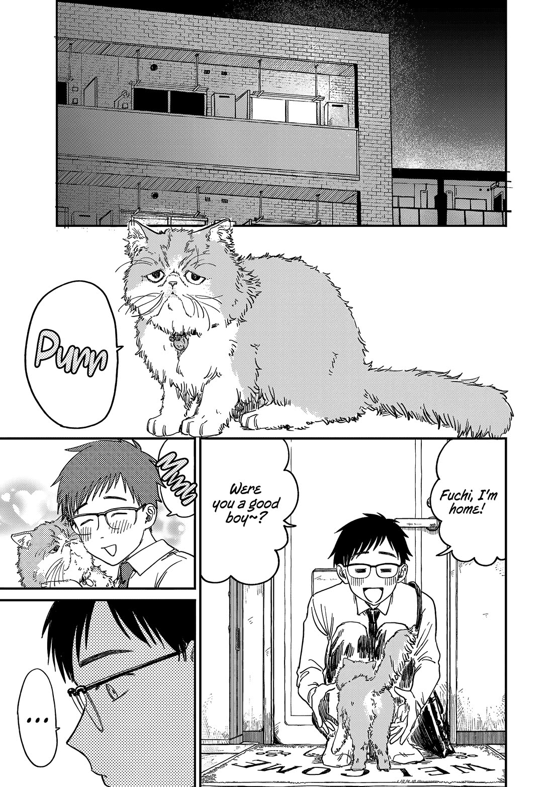 Spica of Sin and Punishment Chapter 1 page 23 - Chapter 1