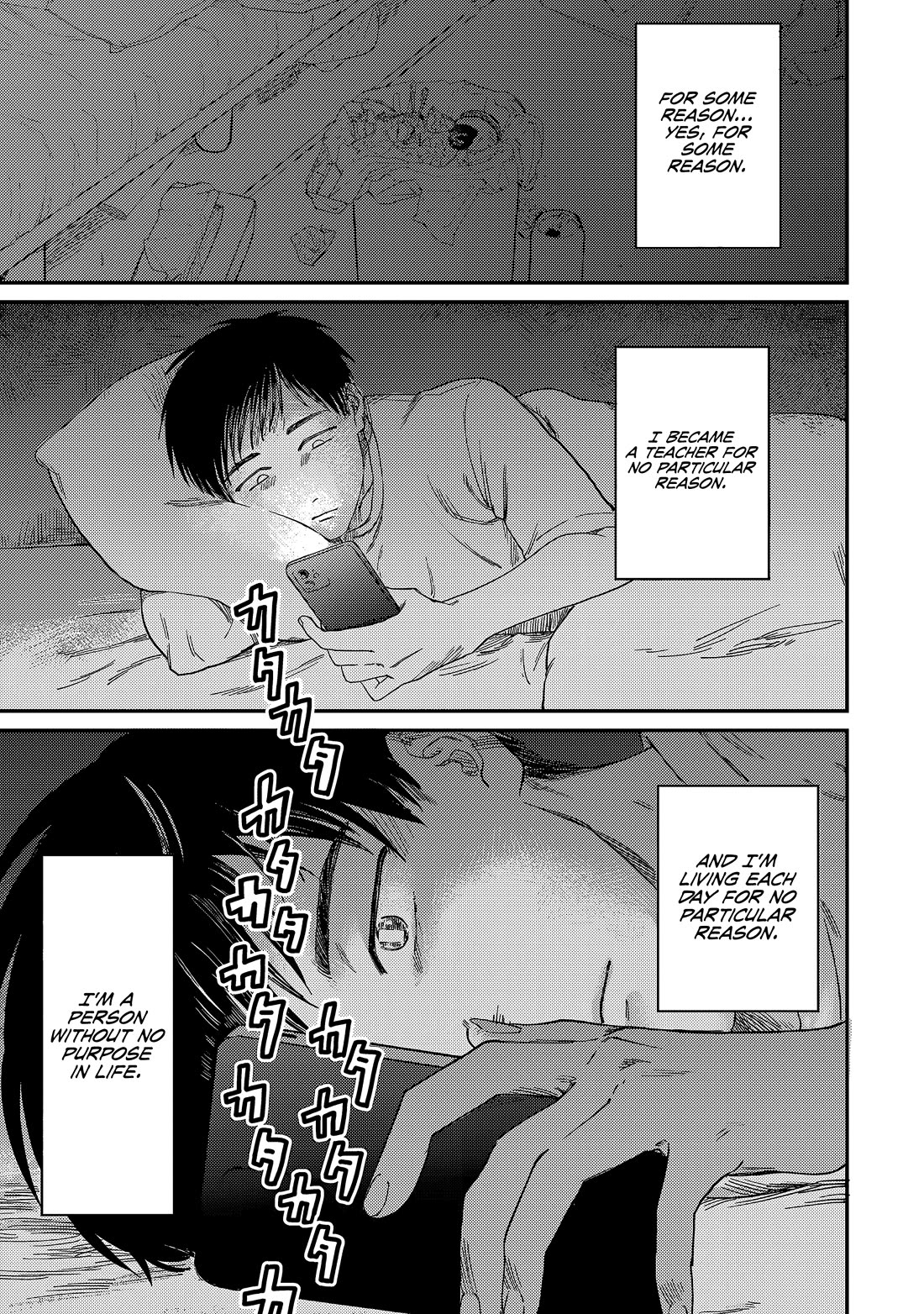 Spica of Sin and Punishment Chapter 1 page 25 - Chapter 1